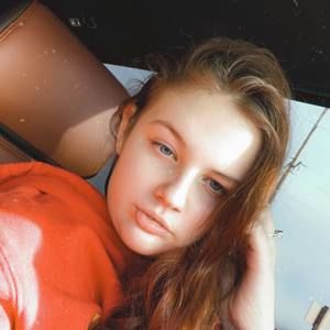 Meet your Posher, Kayleah